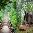 성주산자연휴양림 이미지