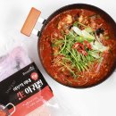 다대수산 이미지