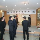 종합 서예 이미지