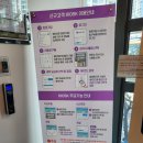 이 나이먹고 스터디카페 가본 후기