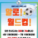 검암도서관 이미지