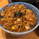 금정역 제1공영주차장(교통복지지원팀) | 마치다쇼텐 라멘 신용산점 // 용리단길 혼밥하기 좋은 이에케 라멘 맛집