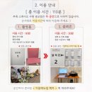 광교원희캐슬법조타운 | [수원 셀프스튜디오 추천]광교 부록사진관,만삭사진 촬영후기 3탄