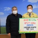 남부고기