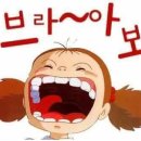 블럭프렌즈 이미지