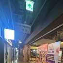 심곡동 피노키오 상가 | 얼굴이 칙칙해서 찾은 곳, 심곡동 JA에스테틱 두피관리받고 환해졌어요