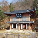 고갯마루 이미지