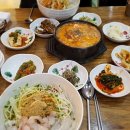 진주횟밥집 이미지