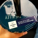 더앨리 - 고양시 일산동구 위시티로 75 | 더앨리