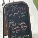 자이안트 | 대구카이막카페, 자이언트 트리 카이막 맛집 후기