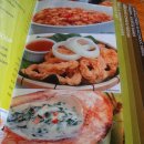 제스밸리펜션 | 란타우 교통 저렴하게 가는법, 란타우 왕복 교통 팁!, 세부 란타우 예약방법, 란타우 완전 자세한 후기