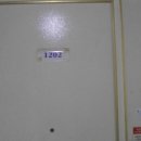 화신로-11 이미지