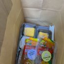 관아골상가 주차장 이미지