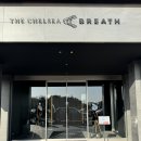 호텔첼시 | 다카마쓰 온천 호텔 추천 더 첼시 브레스 부대시설 및 이용 후기