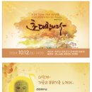 간석2동-14 이미지