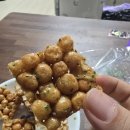 해송주유소