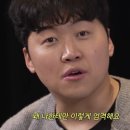 상아지네 | 조훈나 웃겼던 <메타코미디클럽 34화> 감상후기!