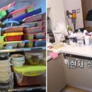 짠돌이집 이미지