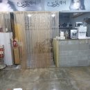 도도헤어 이미지