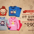 코코리따NC 이미지