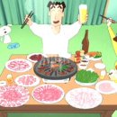 숙성통삼겹