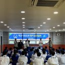 군산유도관(유도) 이미지