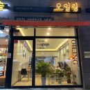 KT호계빌딩 이미지