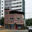레드도어 - 연수구 컨벤시아대로 60 | 단체활동엔 뭐다?: 파주 맛집 샌드위치 가게 레드도어 후기