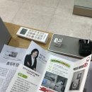 부산독일보청기 이미지