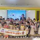 선암초교병설 이미지