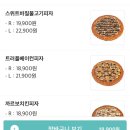 대산정수장 | #블챌 주간일기 챌린지(0919~0925)