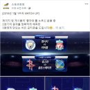 ㈜프리미어스포츠