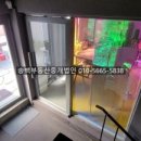 루프탑홀덤스튜디오 이미지