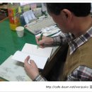 부부의원 이미지