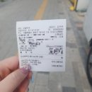 르셀약국 | 서울이가정의원 +일주일후기