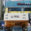 강남9길 이미지