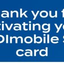 별빛할인마트 이미지