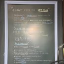 살롱드초이 | 부산 사상 메이크업샵 추천 &#34;티엘바이정&#34; 메이크업과 헤어받은 솔직후기