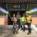 금정사 - 청주시 상당구 상당로 105-2 | 금정사