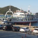 욕지중학교 이미지