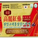 천일중국식품