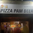 대구농업마이스터고건너 정류장(동쪽) | [공지] 신매 광장 밥, 술, 커피 맛집 ‘피자 팜 비어 시지점’ : 야구장, 봄나들이 피크닉 메뉴 추천