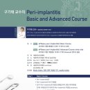 온치과병원 이미지