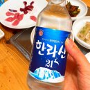 명산꿩농장가든;제주명산꿩엿 | 협재해수욕장맛집2편 제주협재해수욕장맛집 꿩요리 명산꿩가든✨