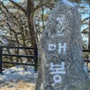 원터2길1-2 이미지