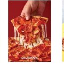 맘스터치김해메가마트점 이미지