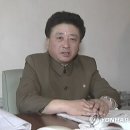 중앙건재 이미지