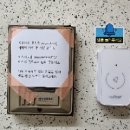 공유서재 무소음 soundless