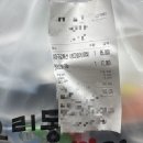 아재참치 이미지