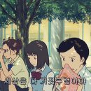 당신을 위한 선물